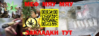 Альфа ПВП Можайск