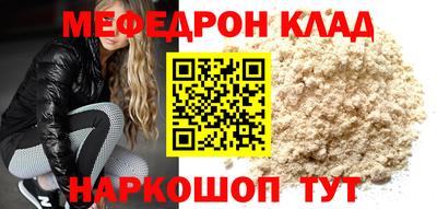 Альфа ПВП Можайск