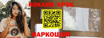 mdma Моздок