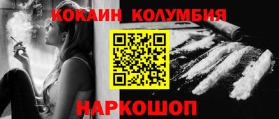 Альфа ПВП Можайск