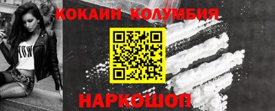 Альфа ПВП Можайск