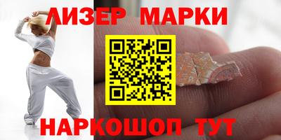 Альфа ПВП Можайск