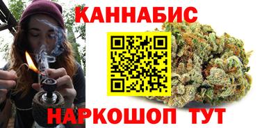 2c-b Малоярославец