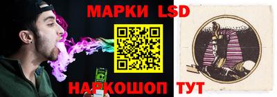 mdma Моздок