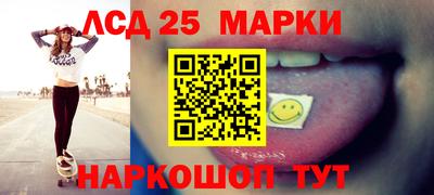 меф Малгобек