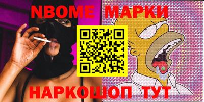 Альфа ПВП Можайск