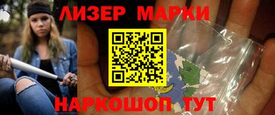 не бодяженный Мариинск