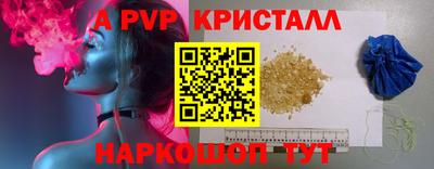 mdma Моздок