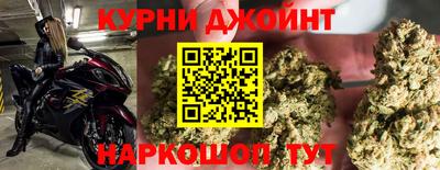 Альфа ПВП Можайск