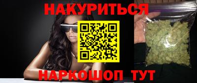 не бодяженный Мариинск