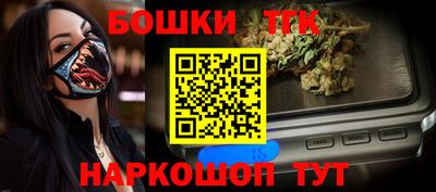 Альфа ПВП Можайск
