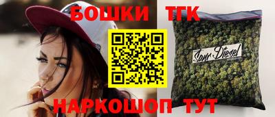 mdma Моздок