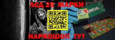 mdma Моздок