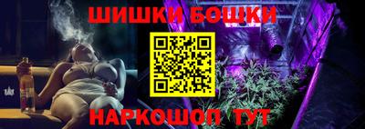mdma Моздок