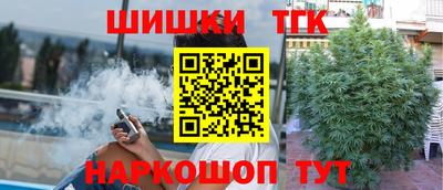 mdma Моздок