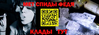 наркотики Можга
