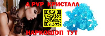 mdma Моздок