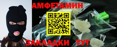 mdma Моздок
