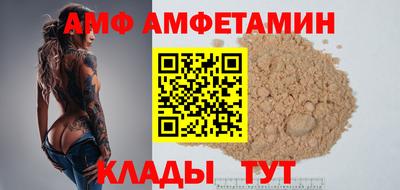 mdma Моздок