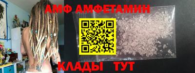 наркотики Можга