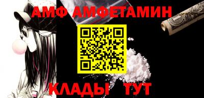 наркотики Можга