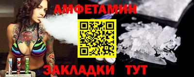 наркотики Можга