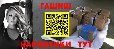 2c-b Малоярославец