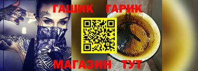 наркотики Можга