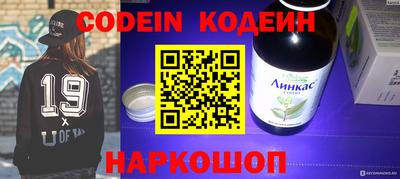 mdma Моздок